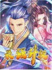 我们的少年时代1 决赛夜最后一球名场面
